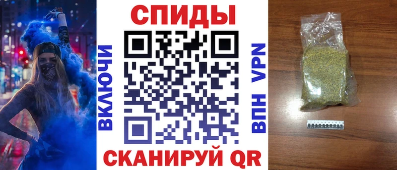 Бутират жидкий экстази  купить закладку  кракен сайт  Зарайск 