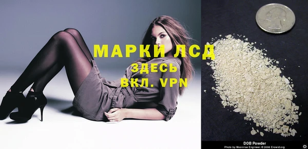 меф Абаза