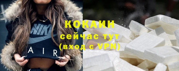 меф Абаза