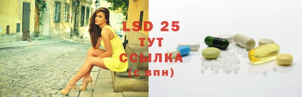 мефедрон мука Абдулино