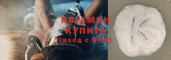 MESCALINE Сосновка