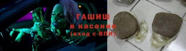 меф Абаза