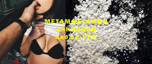 MESCALINE Сосновка