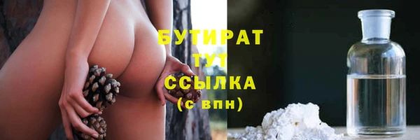 меф Абаза