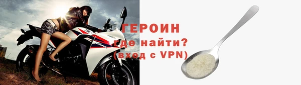 MESCALINE Сосновка
