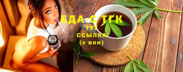 меф Абаза