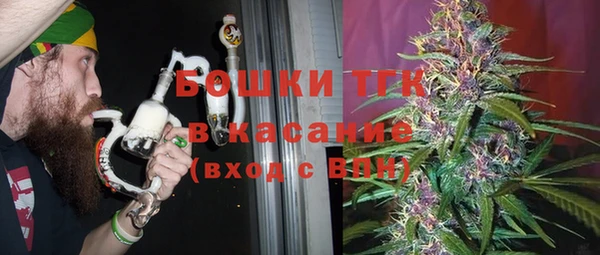 мефедрон мука Абдулино