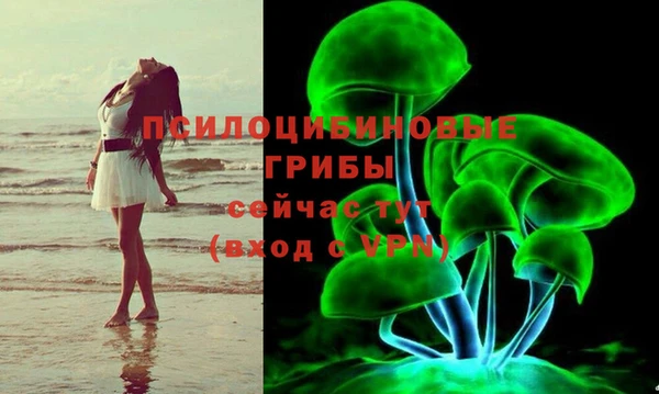 мефедрон VHQ Абинск
