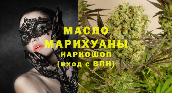 метадон Алексин