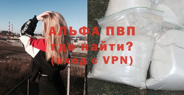 меф Абаза